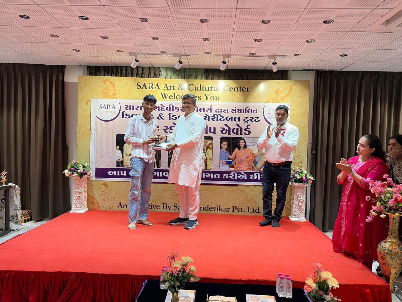 Scholarship Ceremony