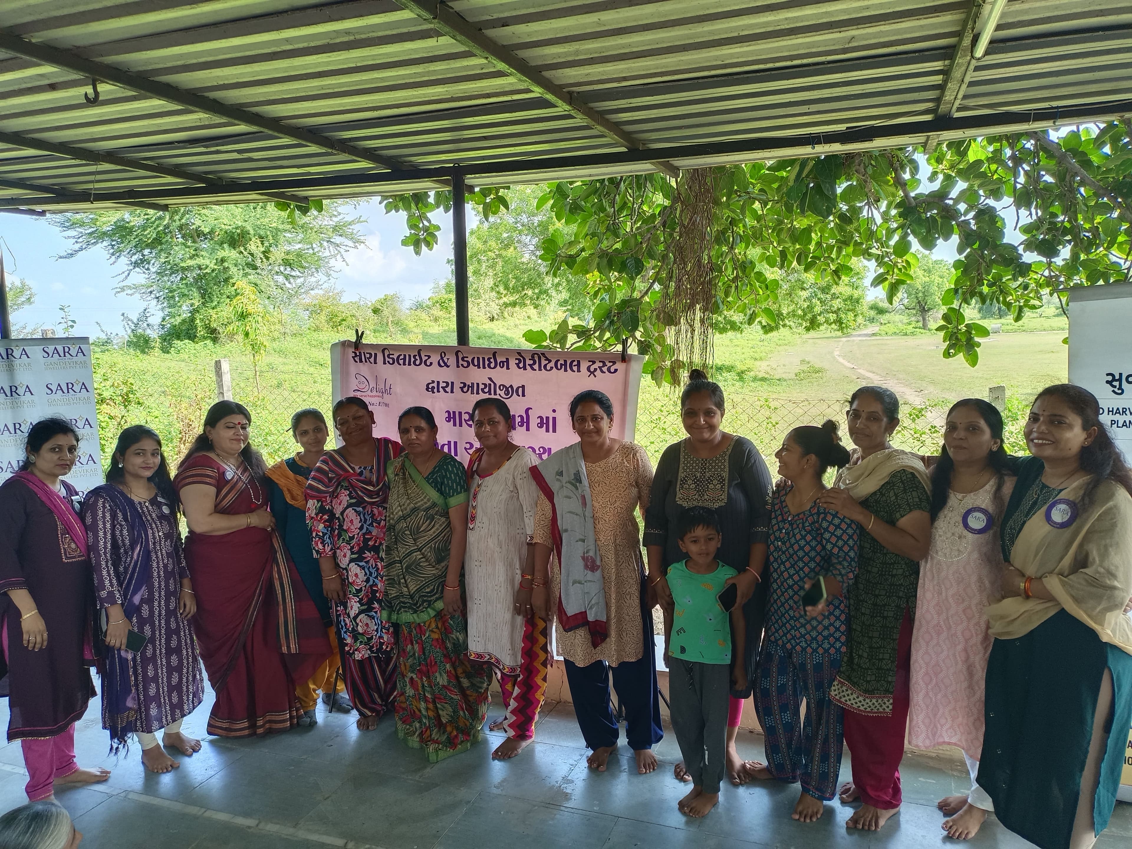 Village : Ganeshpura ( ગણેશપુરા ) - Image 3