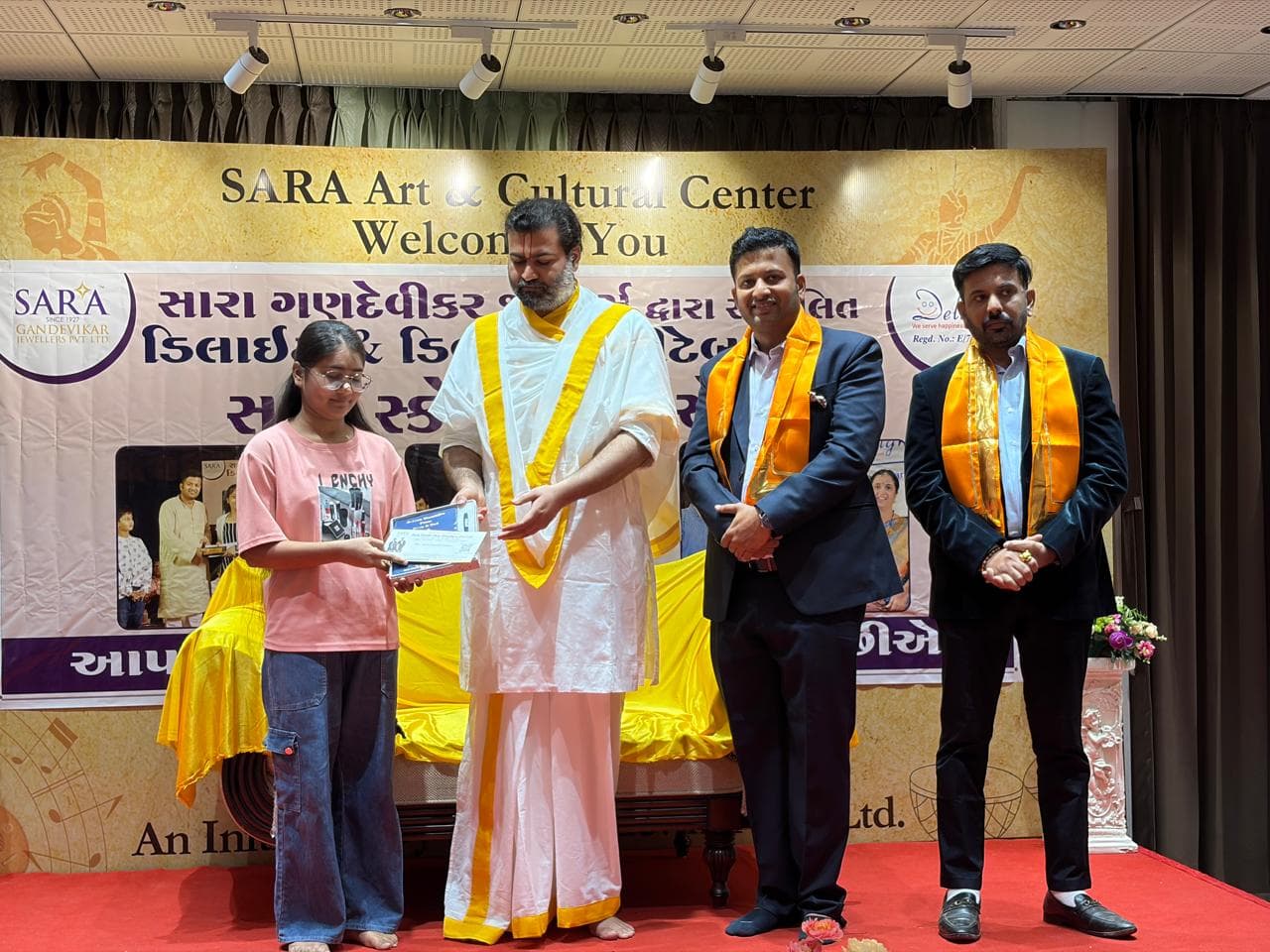 SARA Scholarship Award Ceremony 2026