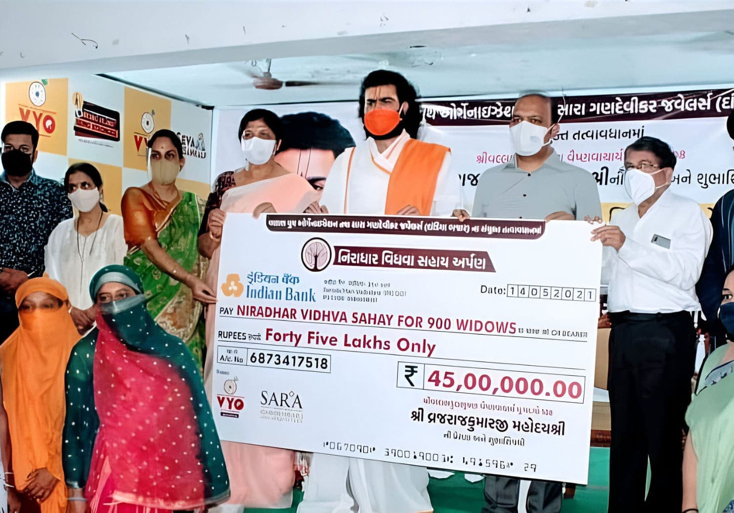 Niradhar Vidhva Sahay Yojna: Supporting Widows with Care & Compassion