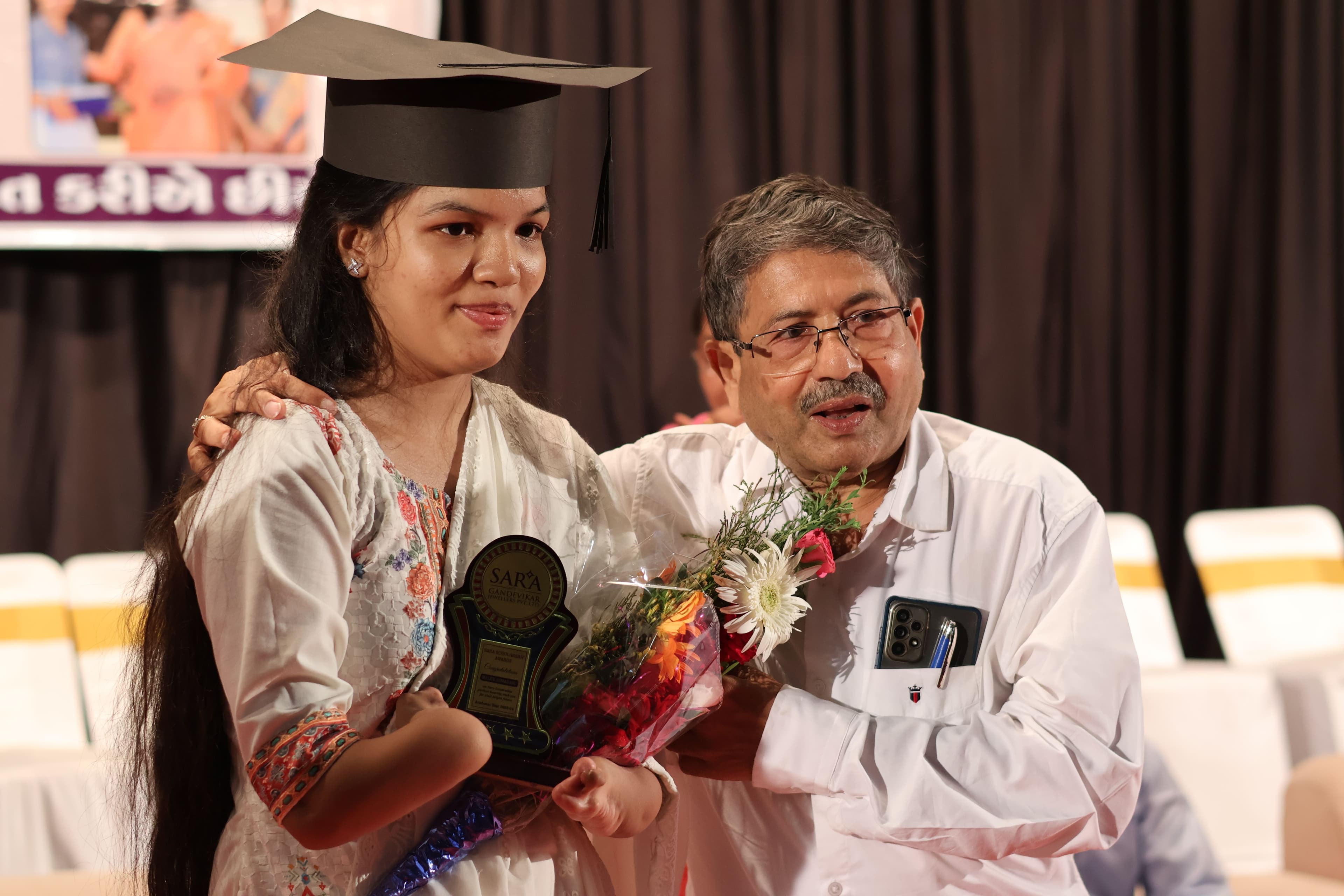 SARA Scholarship Award Ceremony 2024